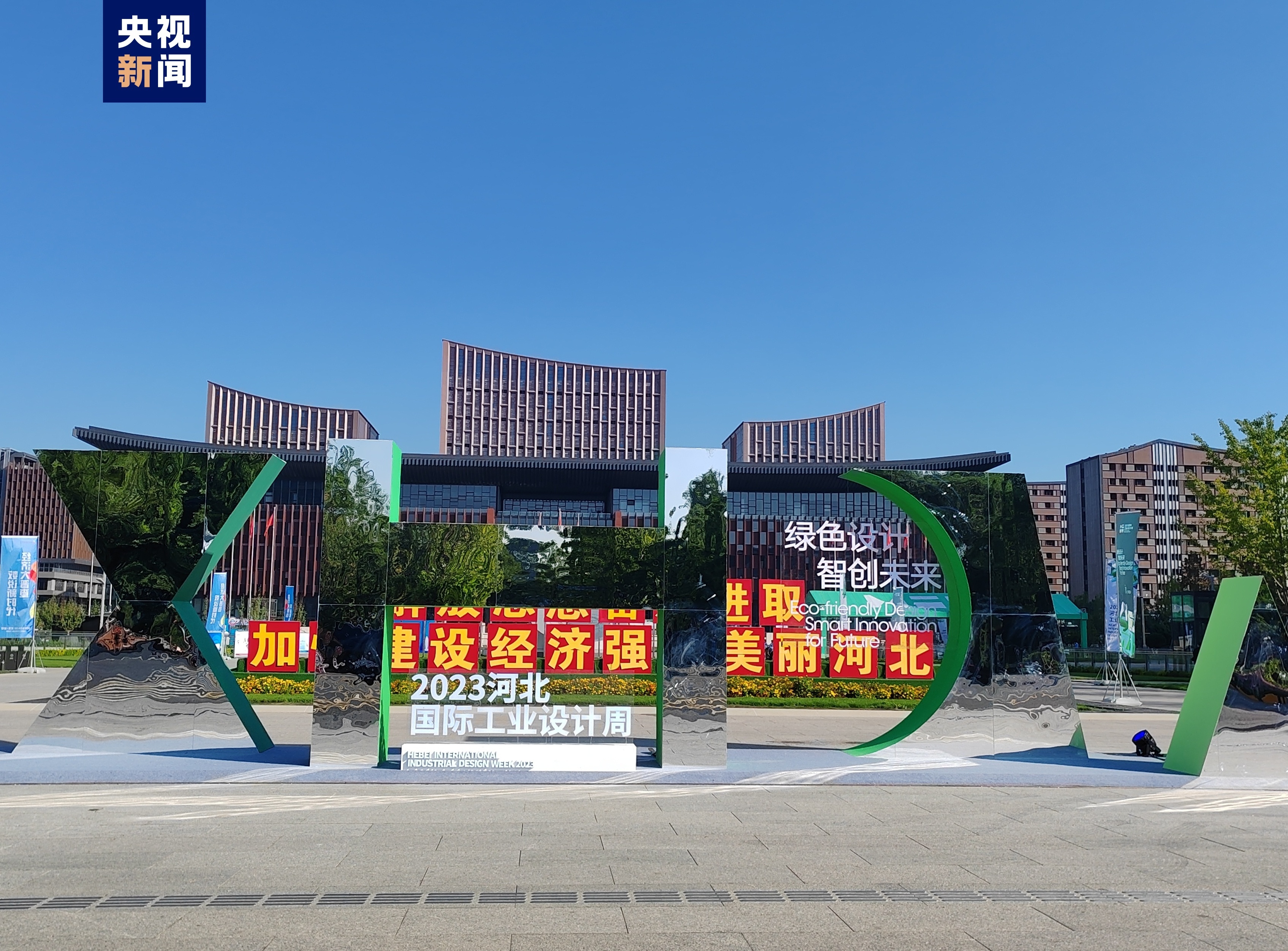 宝马 下载